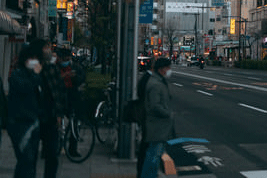 scene