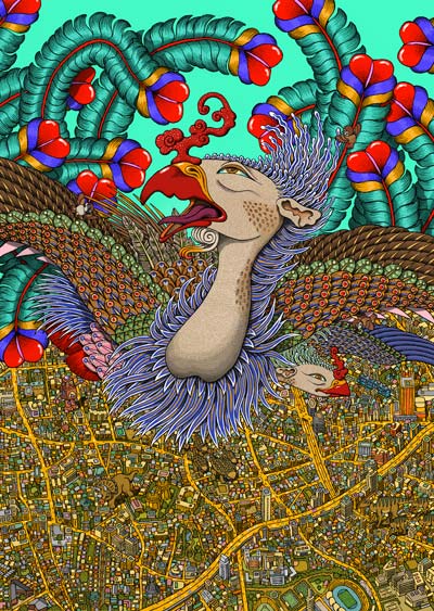 鳳凰